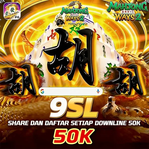 9SL
